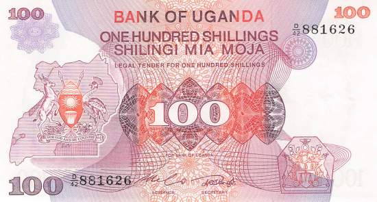 Uganda 100 Shilling 1982 p.19a